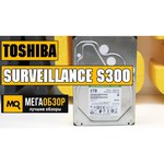 Жесткий диск Toshiba HDWT150UZSVA