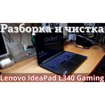 Ноутбук Lenovo Ideapad L340 (17) Gaming