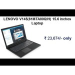 Ноутбук Lenovo V145