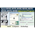 Принтер Epson EcoTank ET-M1180