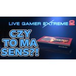 Устройство видеозахвата AVerMedia Technologies Live Gamer EXtreme 2 GC551