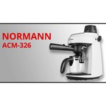 Кофеварка рожковая Normann ACM-326