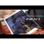 Apple iPad Air 2 128Gb Wi-Fi