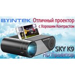 Проектор Byintek SKY K9
