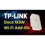 Wi-Fi усилитель сигнала (репитер) TP-LINK Deco M3W