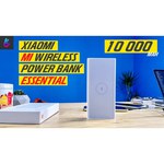 Аккумулятор Xiaomi Mi Wireless Power Bank Youth Edition 10000 (WPB15ZM)