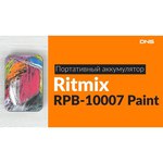 Аккумулятор Ritmix RPB-10007