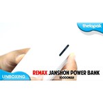 Аккумулятор Remax Janshon 10000 mAh RPP-153
