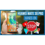 Смартфон HUAWEI Mate 30 Pro 8/256GB