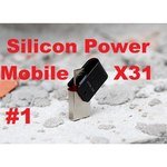 Silicon Power Mobile X31