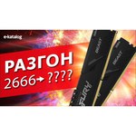 Оперативная память 8 ГБ 2 шт. Patriot Memory PVB416G360C7K