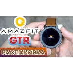 Часы Amazfit GTR 47mm titanium case, fluororubber strap