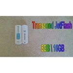 Transcend JetFlash 730
