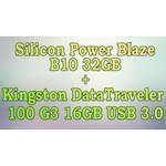 Silicon Power Blaze B10