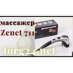 Вибромассажер ручной ZENET ZET-711