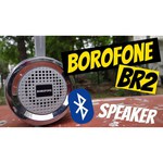 Портативная акустика Borofone BR2