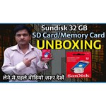 Sandisk microSDHC Card Class 4