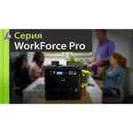 Epson WorkForce Pro WP-4533