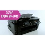Epson WorkForce WF-7610DWF