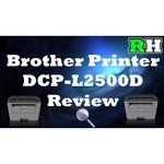 Brother DCP-L2500DR