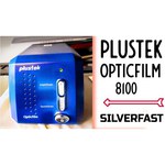 Plustek OpticFilm 8100