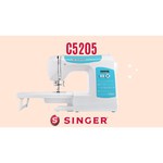Швейная машина Singer C5205-TQ