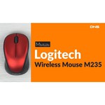 Logitech Wireless Mouse M235 Grey-Black USB