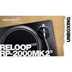 Виниловый проигрыватель Reloop RP-7000 MK2
