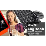 Logitech Wireless Combo MK220 Black USB