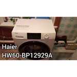 Стиральная машина Haier HW60-BP12929A