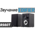 Edifier R980T