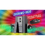 Sven MS-1820