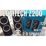 Logitech Z200