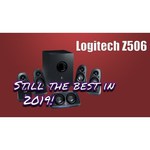 Logitech Z506