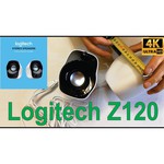 Logitech Z120