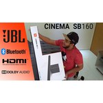 Саундбар JBL Cinema SB160