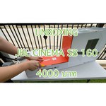 Саундбар JBL Cinema SB160
