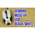 Беспроводная мышь Gembird MUSW-354 Black USB