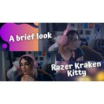 Компьютерная гарнитура Razer Kraken Kitty