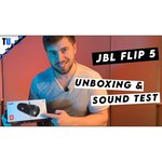 Портативная акустика JBL Flip 5 Black Star
