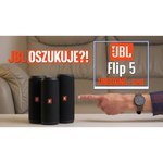 Портативная акустика JBL Flip 5 Black Star