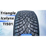 Автомобильная шина Triangle Group IcelynX TI501 зимняя шипованная