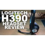 Logitech Stereo Headset H390