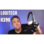 Logitech Stereo Headset H390