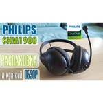 Philips SHM1900