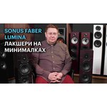 Напольная акустическая система Sonus Faber Lumina III