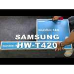Саундбар Samsung HW-T420