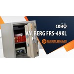 Сейф огнестойкий VALBERG FRS-66T EL