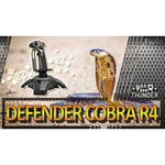 Defender Cobra R4