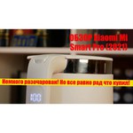 Чайник Xiaomi Mi Smart Kettle Pro